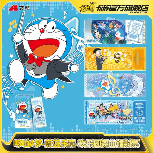 Doraemon Tickets Laser Enjoy the Valse Box 6pcs Kayou 110
