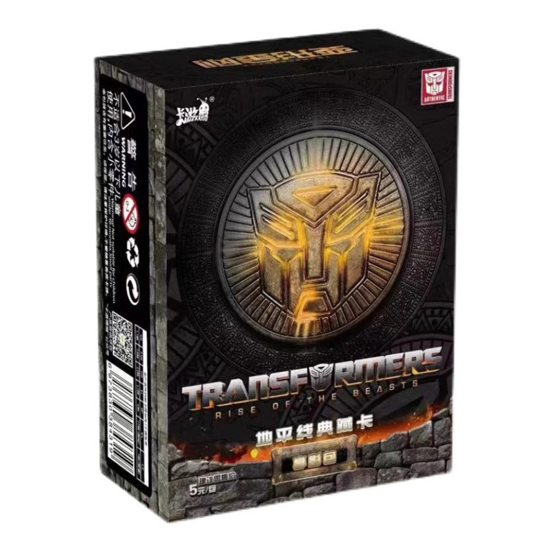 Transformers Collector Card Rise Of The Beasts Display 12 Boosters Kayou 110