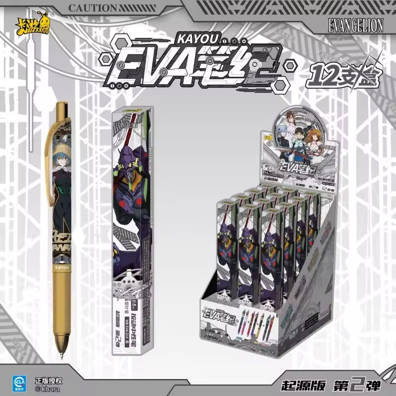 Evangelion Kayou Stylo Gel Retractable Vol 2