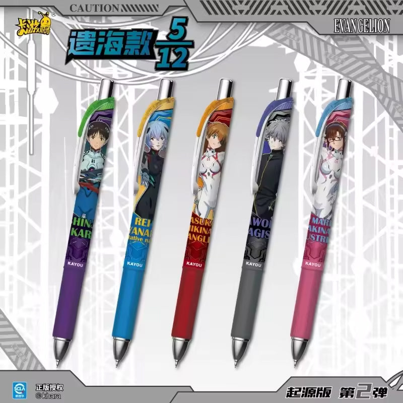 Evangelion Kayou Stylo Gel Retractable Vol 2