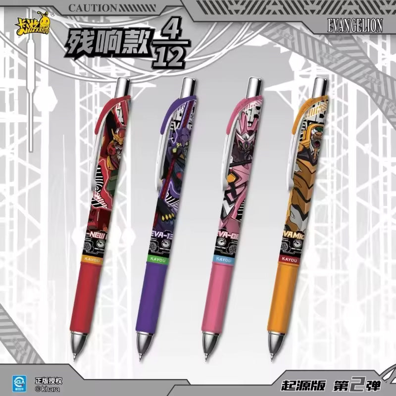 Evangelion Kayou Stylo Gel Retractable Vol 2
