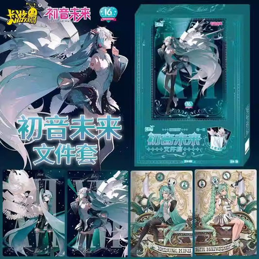 Hatsune Miku Clear File Song Rhythm Ed Display 9pcs