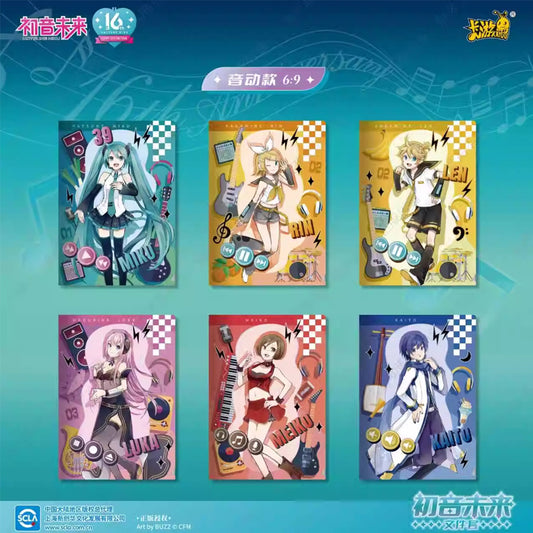 Hatsune Miku Clear File Song Rhythm Ed Display 9pcs