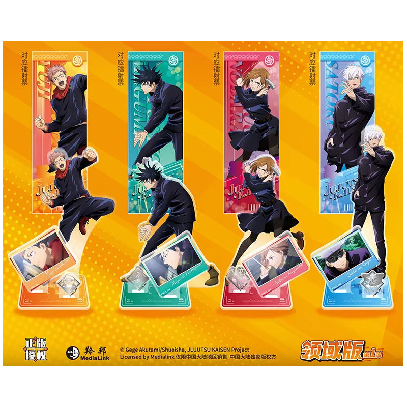 Jujutsu Kaisen Acrylic Stand Deluxe Display 1 pc Blind Box