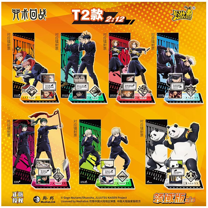 Jujutsu Kaisen Acrylic Stand Deluxe Display 1 pc Blind Box