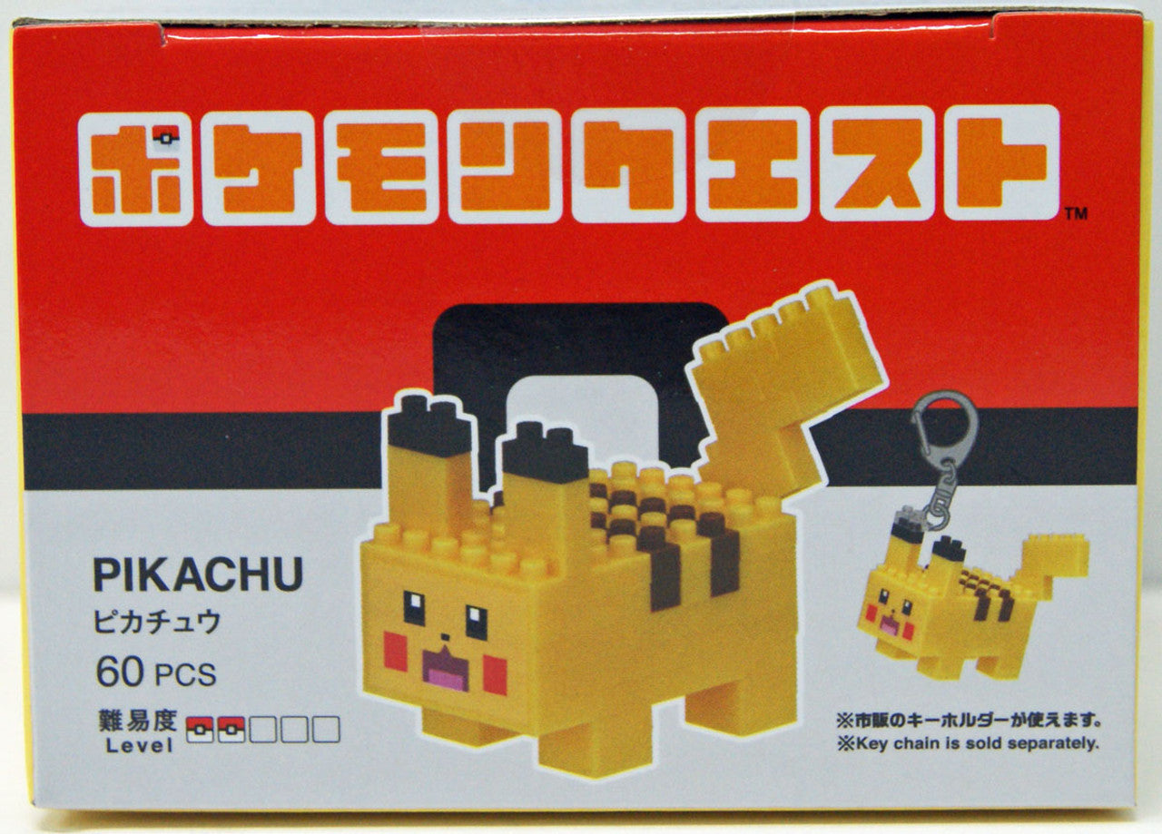 Kawada NBPM-037 nanoblock Pokemon Quest Pikachu