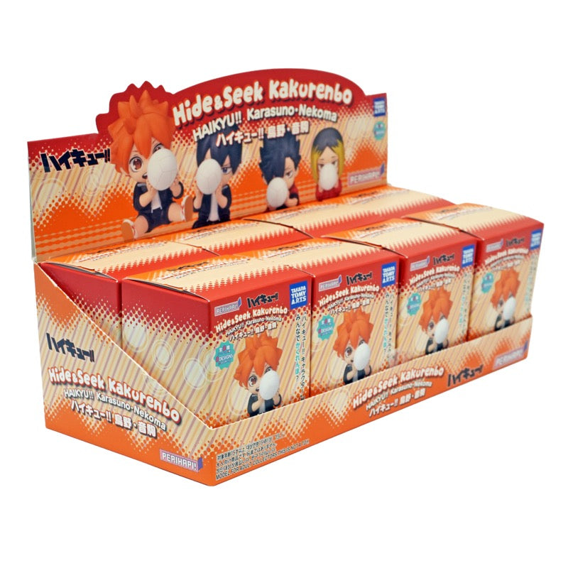 Perihapi Figurines Haikyu Hide 'N' Seek  W1 Asst 8pcs