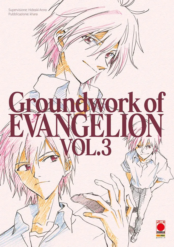 Groundwork of Evangelion 3