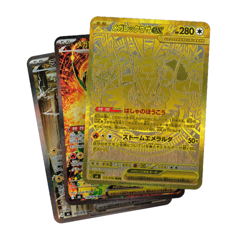 Pokemon TCG KR M6 Delta Reign Display 30 Boosters 5 Cards (Display of 30 boosters)