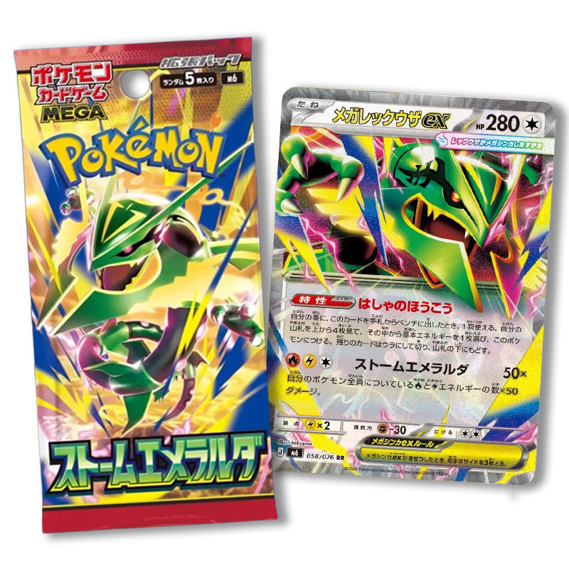 Pokemon TCG KR M6 Delta Reign Display 30 Boosters 5 Cards (Display of 30 boosters)