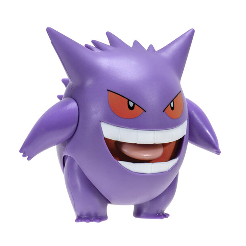 Pokemon Battle Feature Figure Gengar Ectoplasma W11