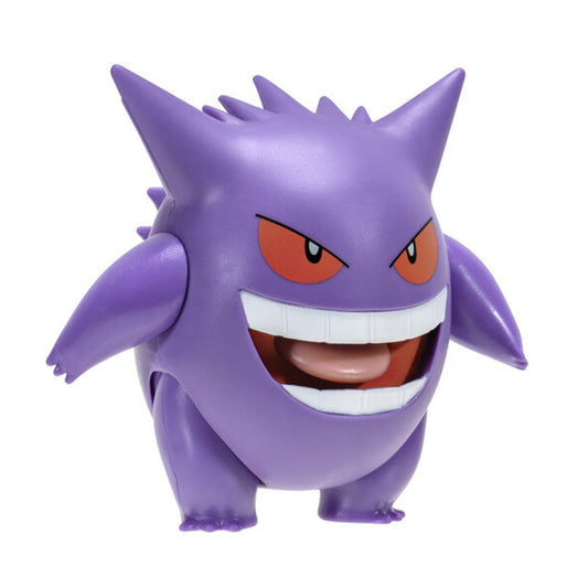 Pokemon Battle Feature Figure Gengar Ectoplasma W11