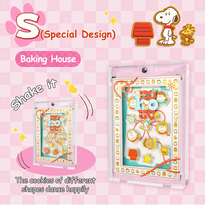 Puremind x Snoopy Mini Art : 1 Blind Box