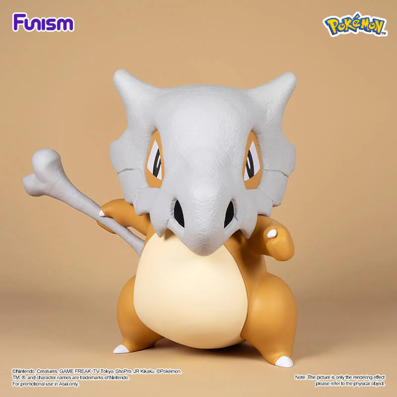 Funism Pokemon - Life Size Cubone 45cm
