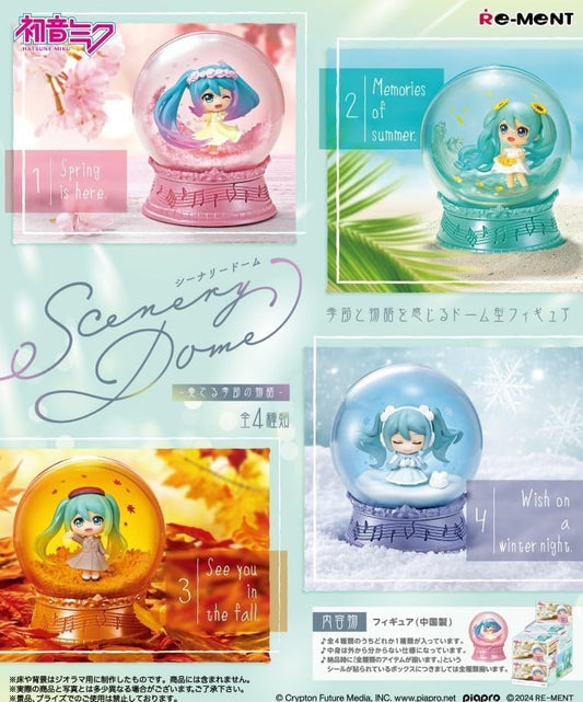 Hatsune Miku Scene Dome Diorama