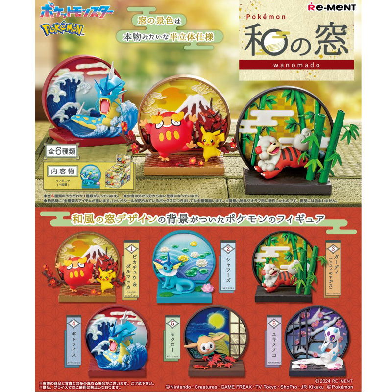 Re- Ment  Pokemon: Japanese Style Window: 1Box (6pcs)
