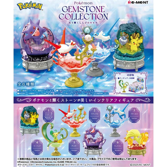 Pokemon Gemstone Collection Vol 03 Asst Box of 6pcs