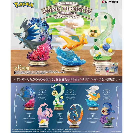 Pokemon Rement Swing Vignette Collection Vol 4