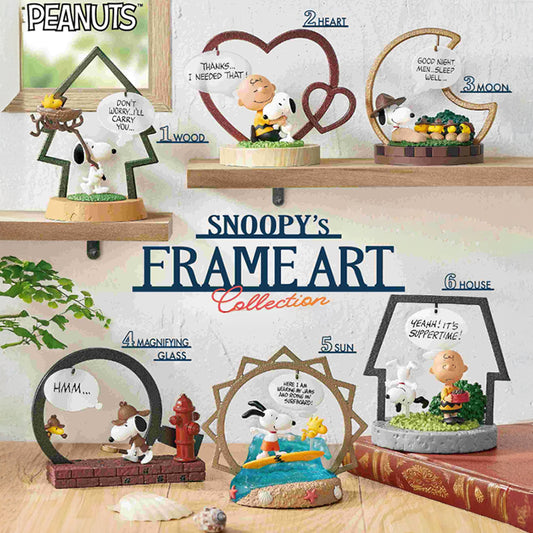 Re-ment Snoopy's Frame Art Collection: 1Box (6pcs)