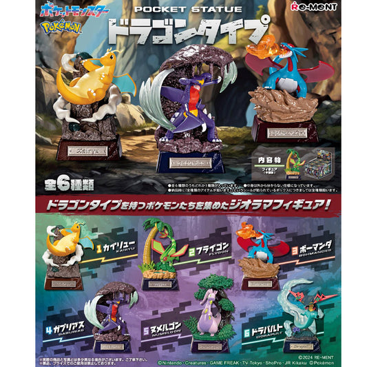 Pokemon Pocket Statue Dragon Type