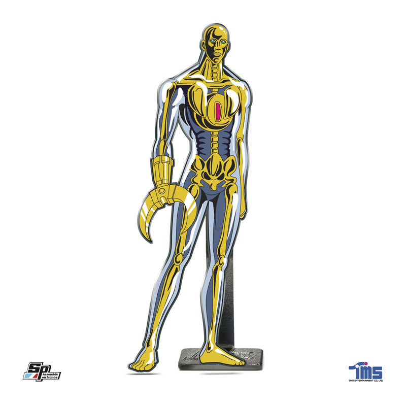 Cobra Super Pin 10.5cm - Crystal Boy (Blister Card)
