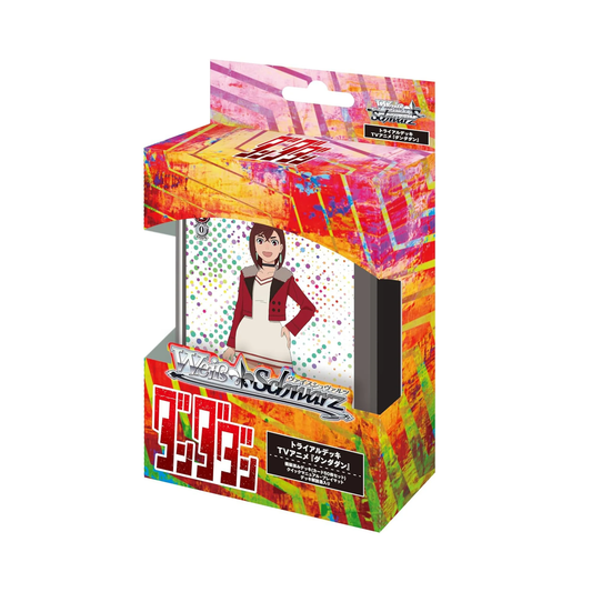 Dandadan Weiss Schwarz Serie 1 Trial Deck 50Pcs Boite De 6 Decks