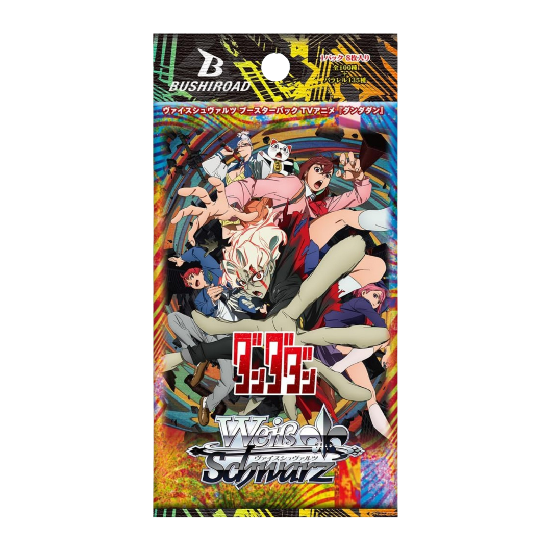 Dandadan Weiss Schwarz Series 1 Box of 12 Boosters with 8 Cards