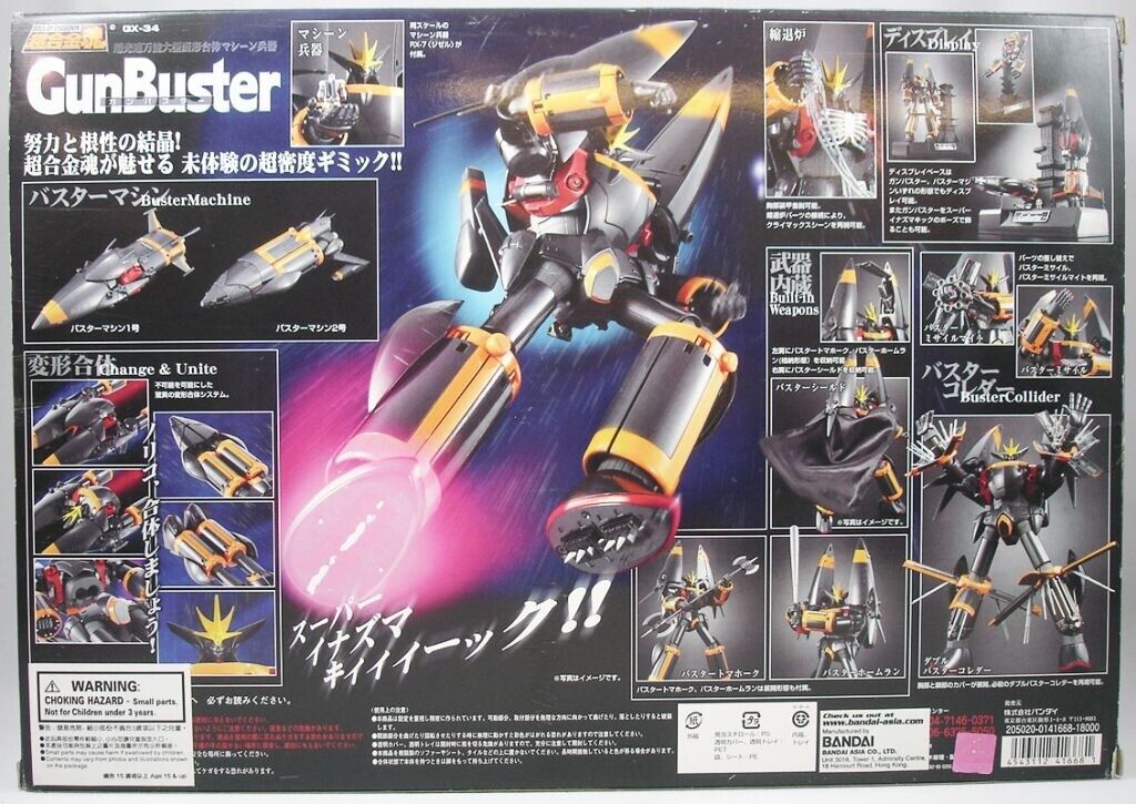 Bandai Soul Of Chogokin GX-34 Gunbuster