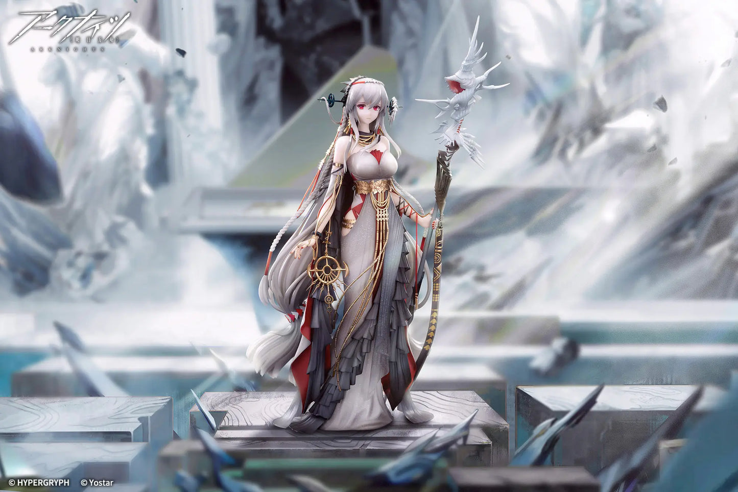 1/7 Arknights: Skadi The Corrupting Heart The Pilgrim ver.