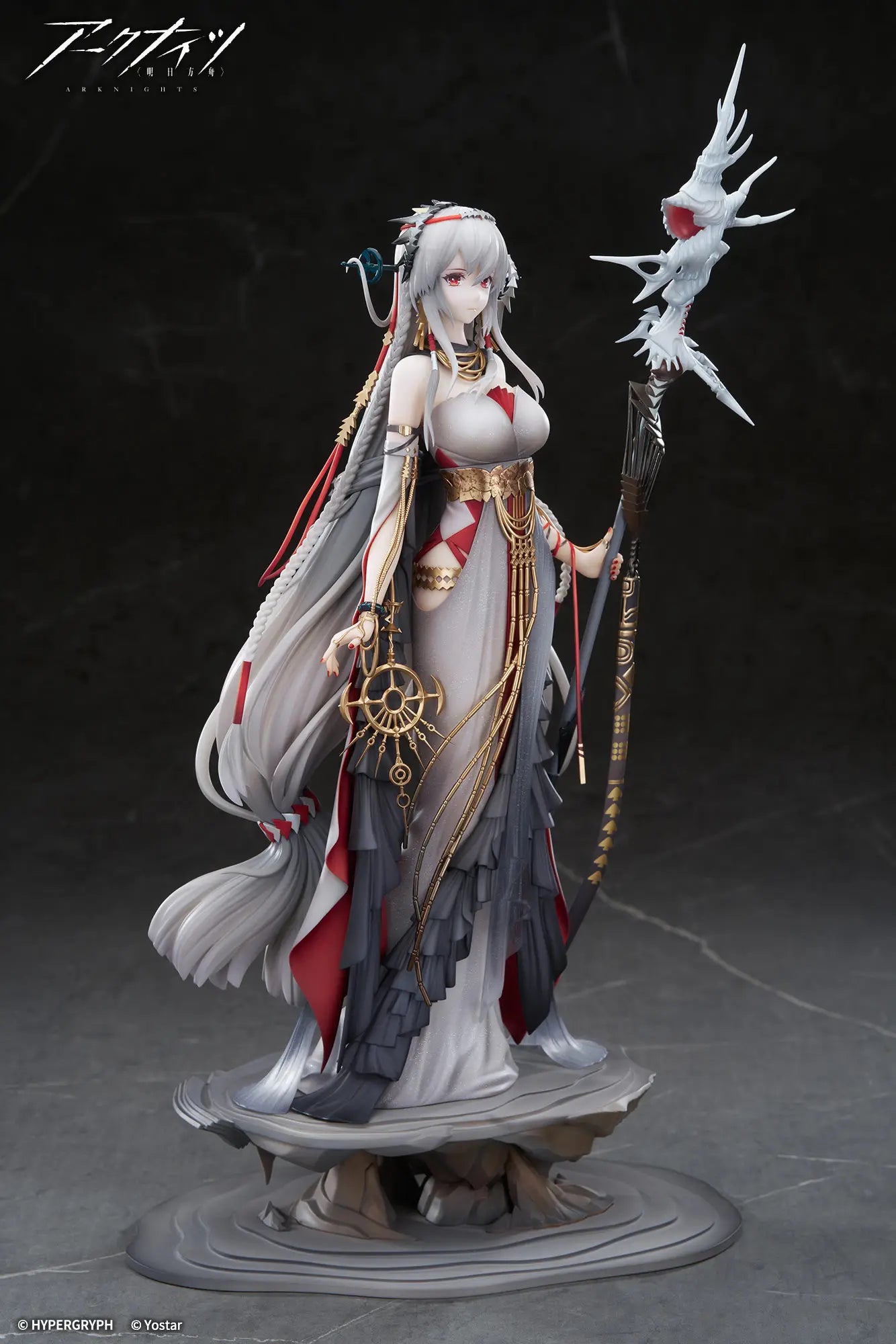 1/7 Arknights: Skadi The Corrupting Heart The Pilgrim ver.