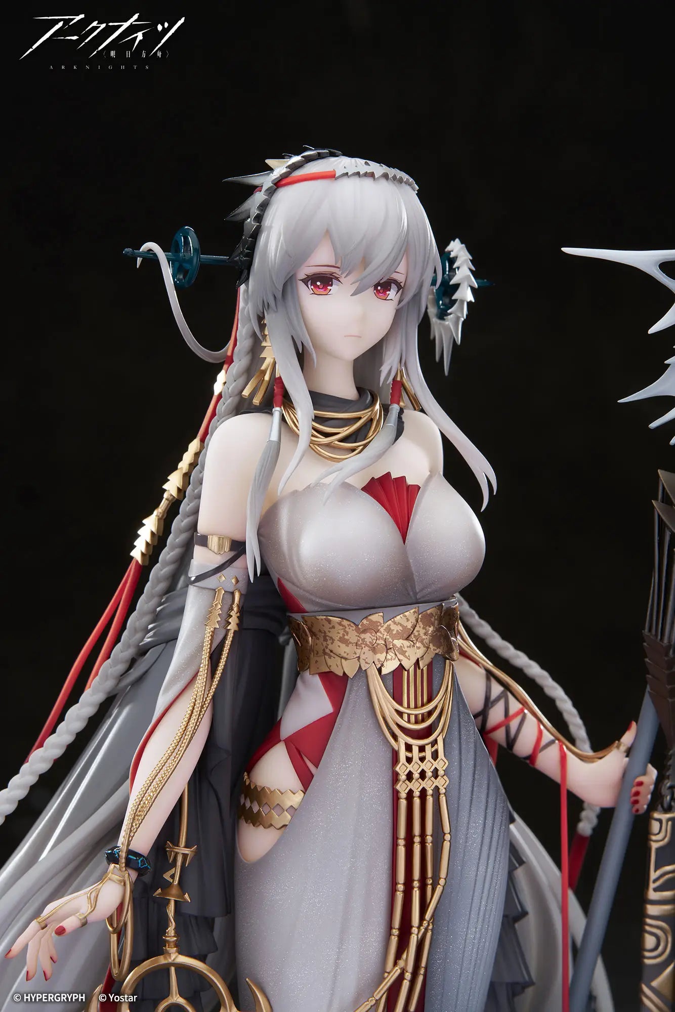 1/7 Arknights: Skadi The Corrupting Heart The Pilgrim ver.