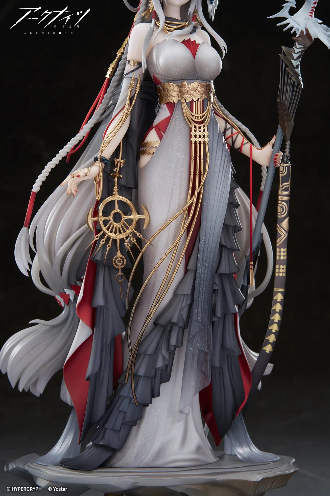 1/7 Arknights: Skadi The Corrupting Heart The Pilgrim ver.
