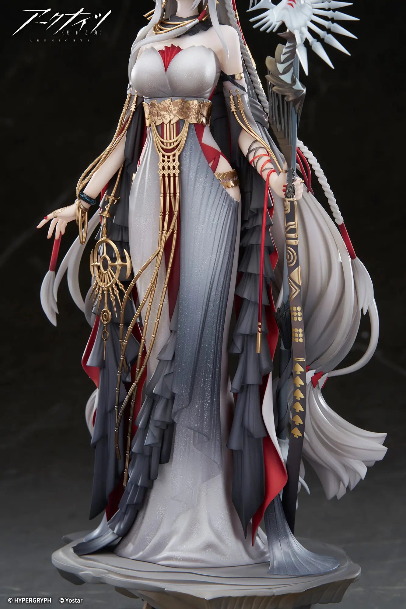 1/7 Arknights: Skadi The Corrupting Heart The Pilgrim ver.