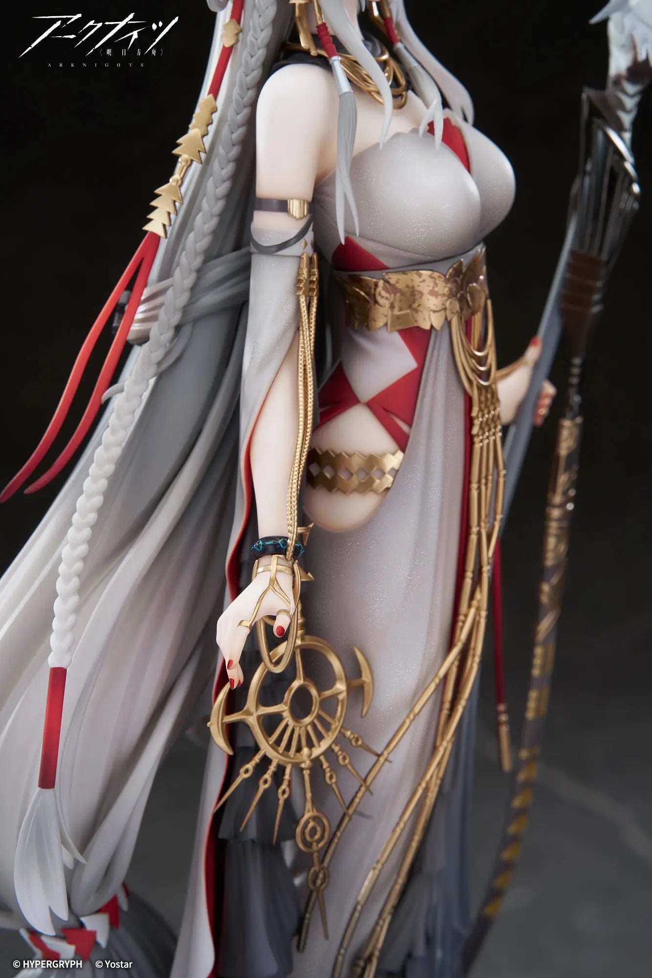 1/7 Arknights: Skadi The Corrupting Heart The Pilgrim ver.