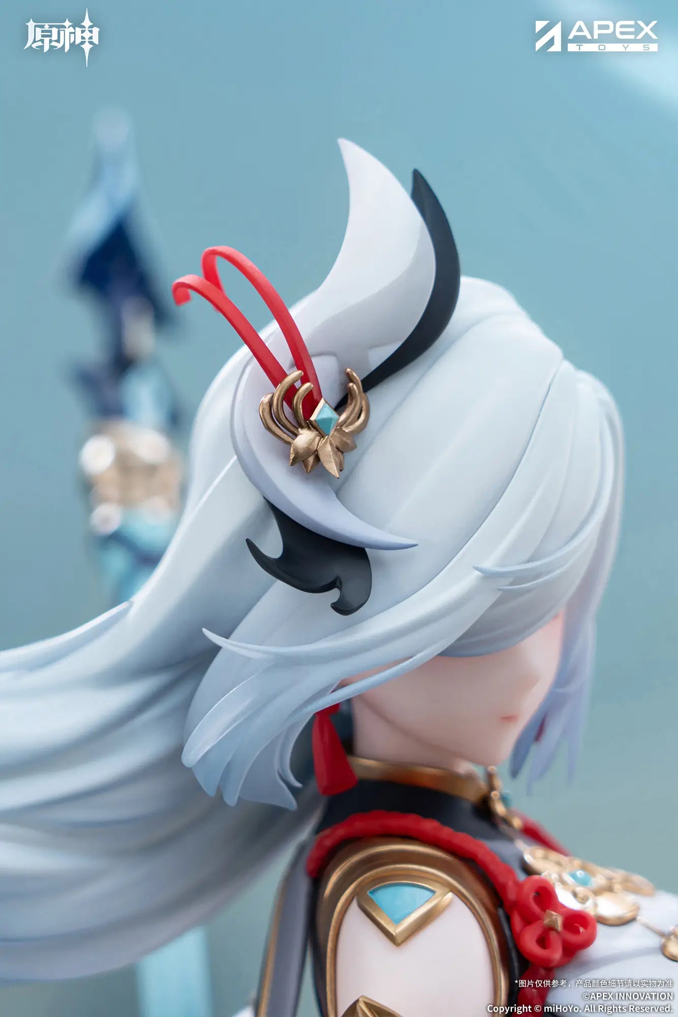 1/7 Genshin Impact: Shenhe - Lonesome Transcendence Ver.