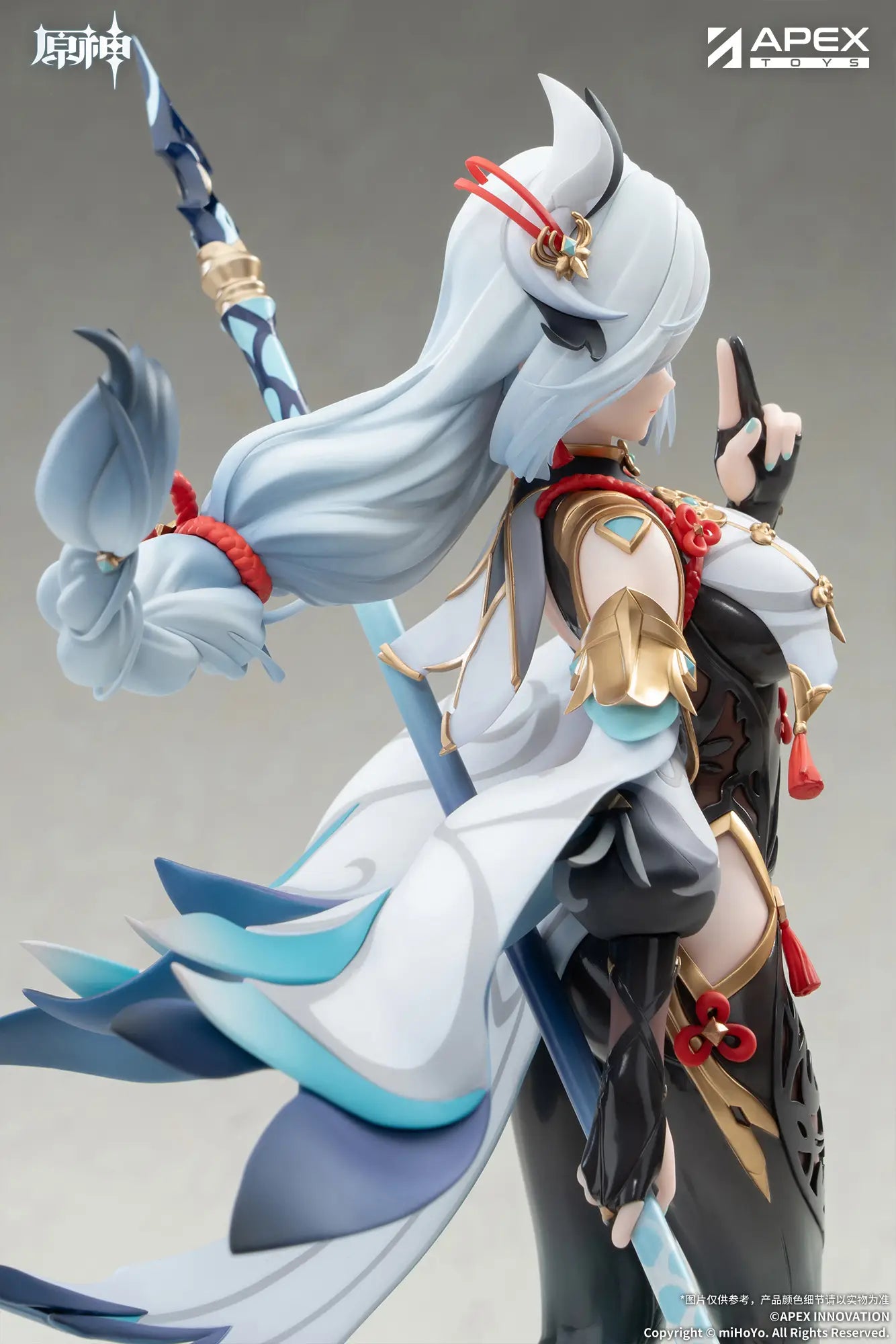 1/7 Genshin Impact: Shenhe - Lonesome Transcendence Ver.