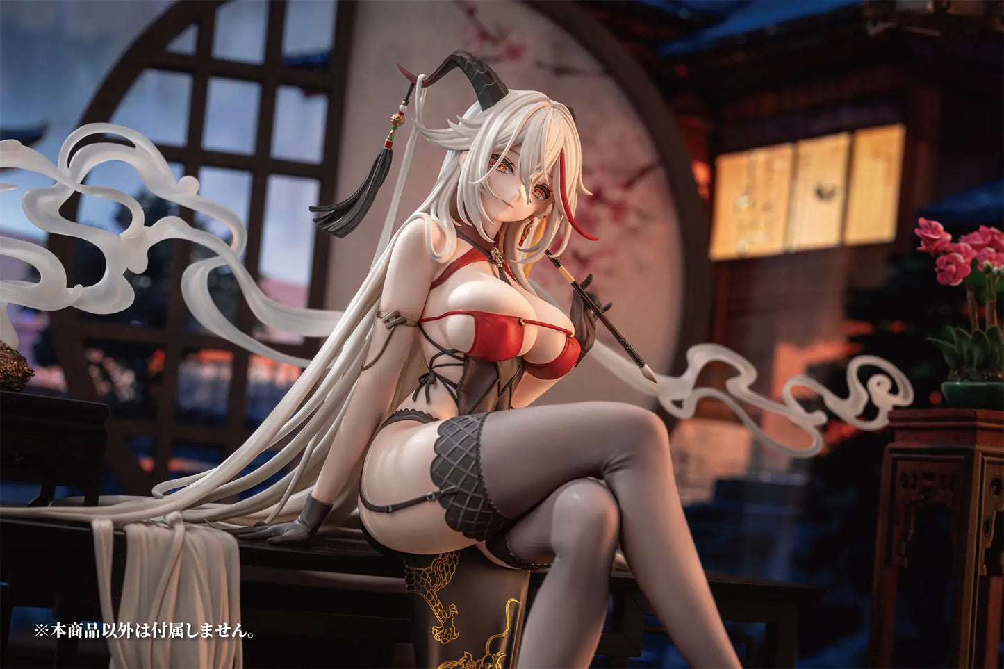 1/6 Azur Lane: Agir Golden Dragon Among Auspicious Clouds Ver.