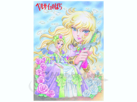 Rose of Versailles Calendar 2014