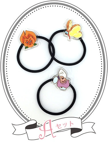 Alice in Wonderland: Acrylic Hair Tie Set A Set