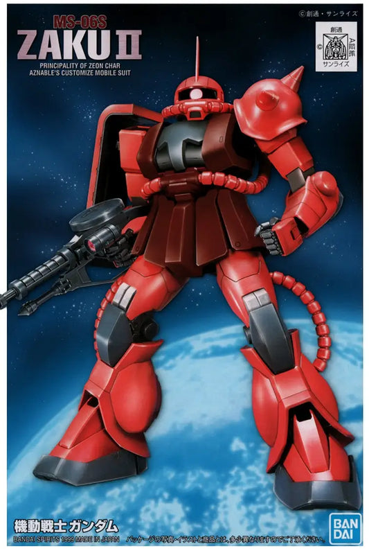 1/144 FG MS-06S Zaku II