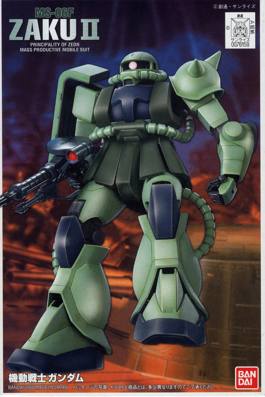 1/144 FG MS-06F Zaku II
