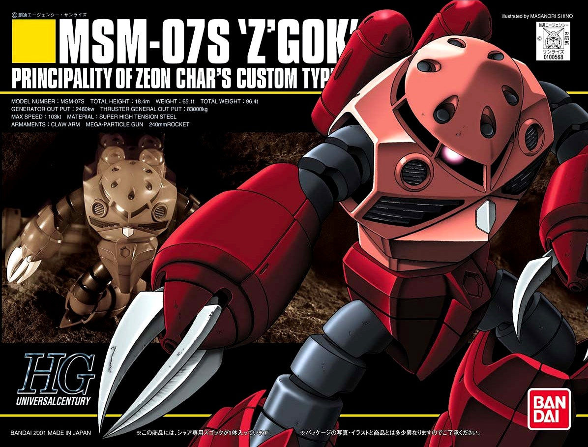 1/144 HGUC MSM-07S Char's Z'Gok #019
