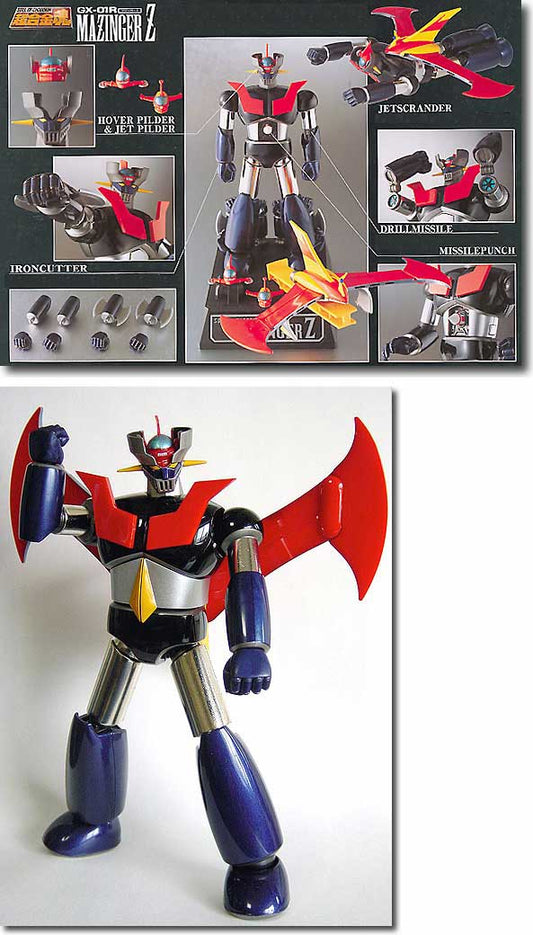 Soul of Chogokin GX-01R Mazinger Z Renewal Version