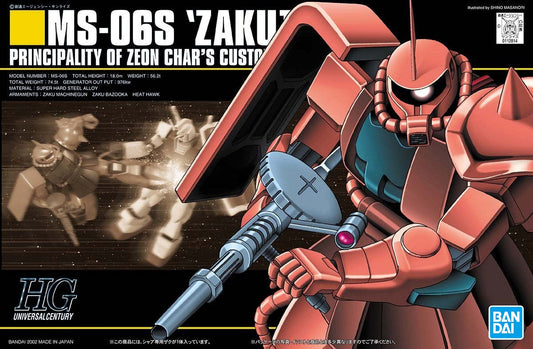 HGUC MS-06S ZAKU II #032