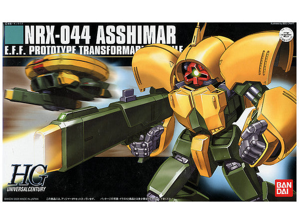 1/144 HGUC MSM-03 Gogg #008