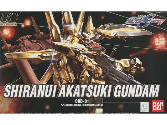 1/144 HG Shiranui Akatsuki Gundam