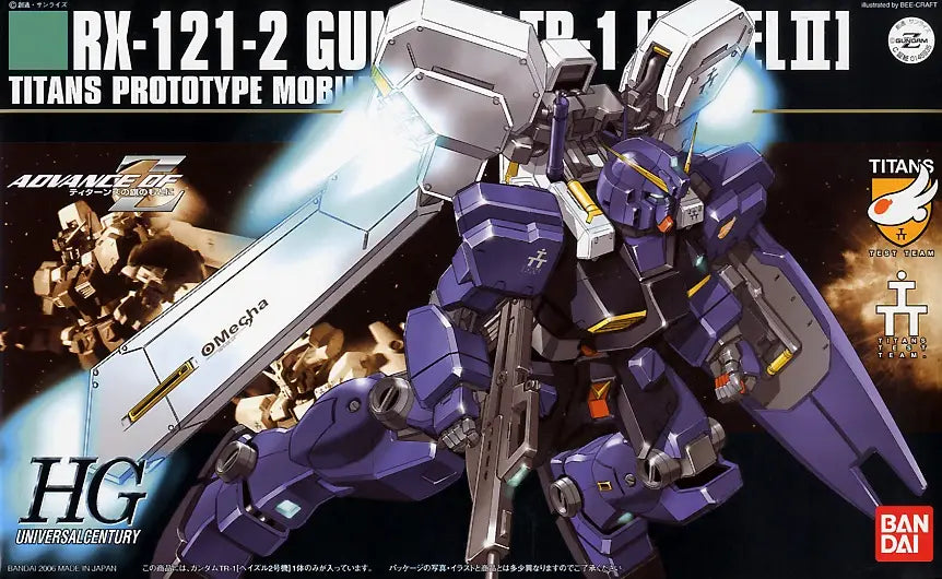 1/144 HGUC Hazel RX121-2 Titans Prototype MS