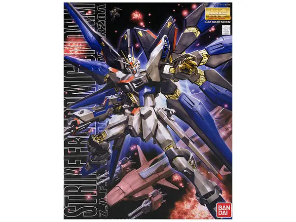 1/100 MG Strike Freedom Gundam