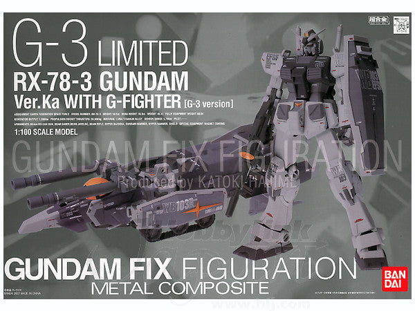 FIGURAZIONE GUNDAM FIX (SERIE METALLO COMPOSITO) - G-3 LIMITED RX-78-3 VER. KA WIT