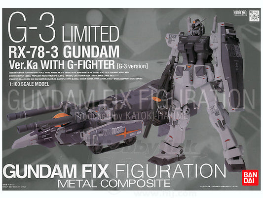 FIGURAZIONE GUNDAM FIX (SERIE METALLO COMPOSITO) - G-3 LIMITED RX-78-3 VER. KA WIT